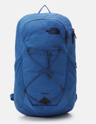 The North Face Rodey Rugzak voor €36,95 bij Zalando