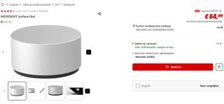Microsoft Surface Dial voor €64,99 bij Mediamarkt