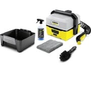 Kärcher Mobile Outdoor Cleaner OC 3 + Bike Box lagedrukreiniger voor €129,90 bij Alternate