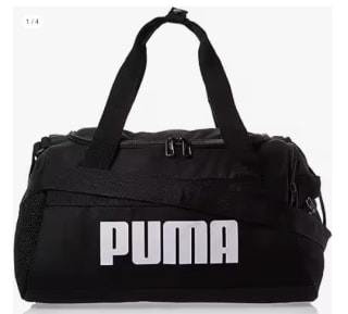 Bolsa de Deporte Puma Challenger Duffle entre 21 y 30L por 7.9€