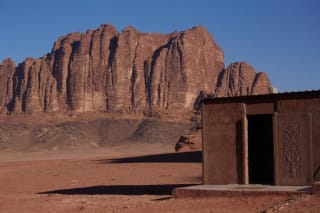 Hotel 3* Jordania con desayuno incluido Gratis