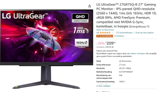 LG Gaming 27GR75Q-B monitor voor €209 bij Amazon