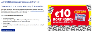 [België] €10 korting per €50 bij Hubo