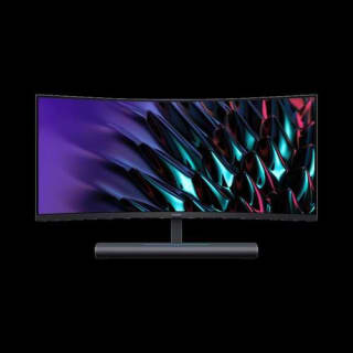 Monitor Huawei MateView GT 34” + Barra de sonido por 379€