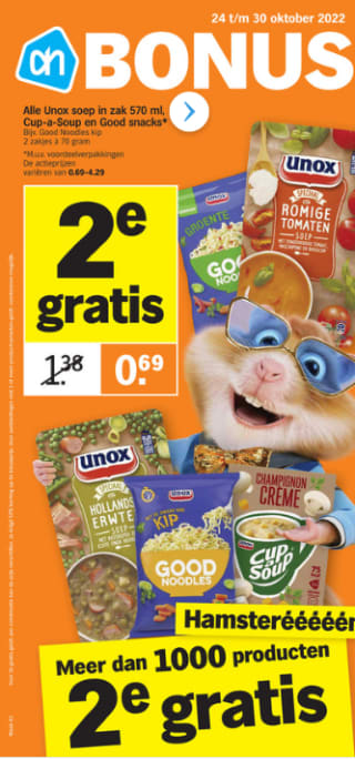 Albert Heijn Hamsterweek met veel producten de 2de gratis