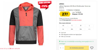 adidas Originals ADVENTURE BLOCKED - Windjack voor €27,99 bij Sport-korting