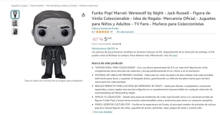 Figura Funko pop Werewolf by Night - Jack Russell  por 5,10€