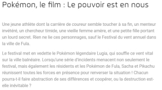 Pokémon, le film : Le pouvoir est en nous gratuit