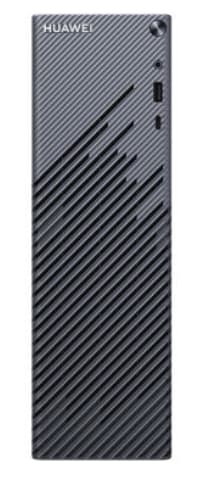 HUAWEI MateStation S Desktop voor €299 bij Notebooksbilliger