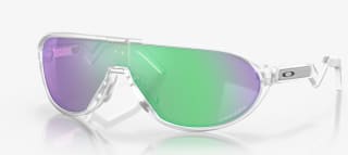 Oakley Prizm Road Jade zonnebril voor €69,75 dmv code bij Oakley