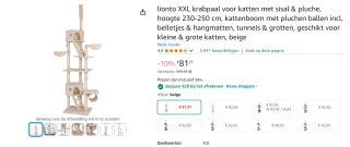 lionto XXL krabpaal 230-250 cm voor €61,21 bij Amazon