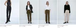 Recopilación Massimo Dutti por 19,95€