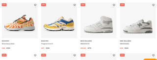 Tot 85% korting op merk sneakers van o.a. NIKE, Jordan en Puma bij Oqium