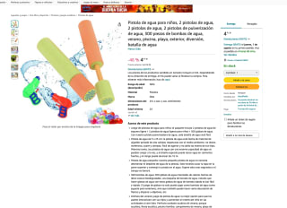 Pack infantil de juguetes de agua 2 lanzadores de gomaespuma + 2 pistolas de agua + 300 globos de agua biodegradables por solo 4,71€