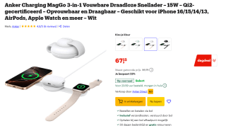 Anker Charging MagGo 3-in-1 Vouwbare Draadloze Snellader voor €67,15 bij Bol