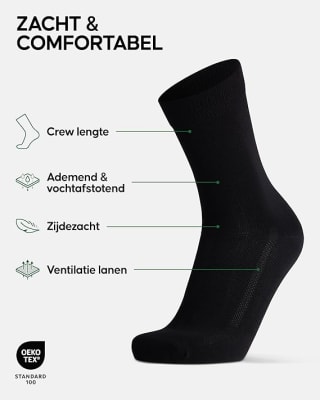 6 Pack Bamboo Viscose Sokken voor €21,95 bij Amazon