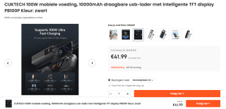 CUKTECH 10 100W Powerbank 10000mAh voor €41,99 bij Ochama
