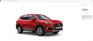 Vehículo MG HS Hybrid 7 años garantía por 29,940€