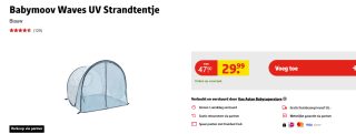 Babymoov Pop-op tent - UV50+ - Blue Waves voor €29,99 bij Kruidvat