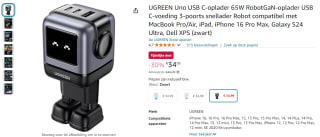 UGREEN Uno USB C-oplader 65W RobotGaN-oplader voor €34,99 bij Amazon