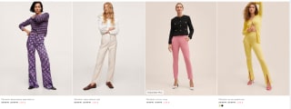 Recopilación ropa en Mango Outlet desde solo 1,99€