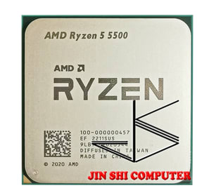 Procesador Ryzen 5 5500 por solo 89,46€