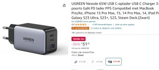 Ugreen GaN X 65W snellader adapter met 2 USB C en 1 USB poort voor €31,99 bij Amazon