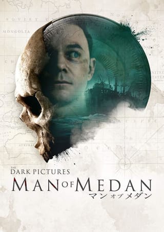 Videojuego Gratis The Dark Pictures: Man of Medan