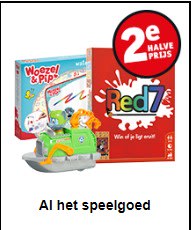 Al het speelgoed 2e halve prijs (ook LEGO!) bij Kruidvat