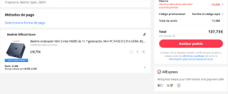 Mini PC Beelink S Intel N5095 de 11. ª generación N100 S12 Pro 8GB 128GB por 137,73€