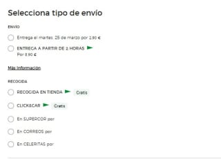 Figura Funko Pop (Exc) Hal Jordan DC Comics por 6,95€