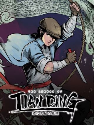 The Legend of Tianding Steam por solo 0,58€