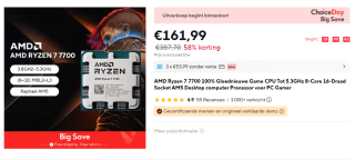 AMD Ryzen 7 7700 Tray - Processor 3.8 GHz voor €169,99 bij Aliexpress
