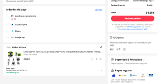 Línea láser de 16 líneas Línea Verde nivel automático 360 por solo 34,68€