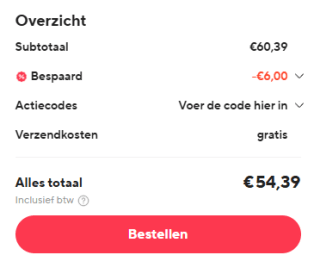 Global Versie Xiaomi Mi TV Box S 3e Gen voor €54,39 dmv code bij Aliexpress