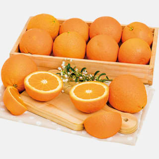 Naranja Natural por 0,79€ kilo