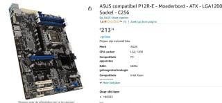 Asus P12R-E server moederbord voor €213,74 bij Amazon