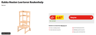 Kukka Houten Leertoren Keukenhulp voor €49,99 bij Kruidvat