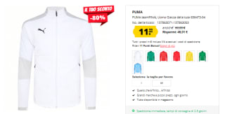 PUMA teamFINAL Veste de survêtement à 11,99€