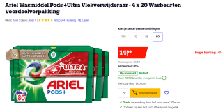 4x Ariel Wasmiddelcapsules Ultra Vlekverwijderaar Pods+ 20 stuks voor €14,99 bij Bol.com