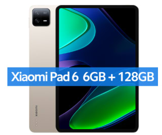 Tablet Xiaomi Pad 6 de 6GB/128GB por 242,35€