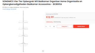 Songmics Opbergrek voor op de badkamer voor €12,99 bij Ochama