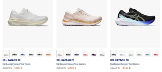 Tot40% korting op Asics gel sportschoenen bij Asics in de Outlet