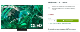 Samsung OLED S95C 77" Zwart voor €2.598 na cashback bij Plasmavisie