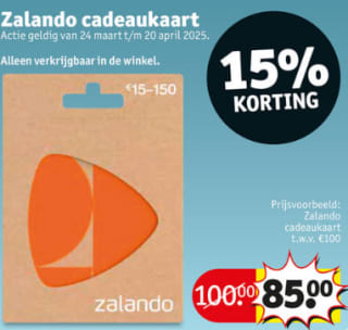 15% korting op Zalando cadeaukaarten bij Kruidvat