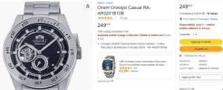 Reloj Orient RA-AR0201B10B Retro Future Camera 41mm por 249€