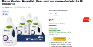3x 20 wasbeurten Neutral Vloeibaar Wasmiddel voor €14,92 bij Bol