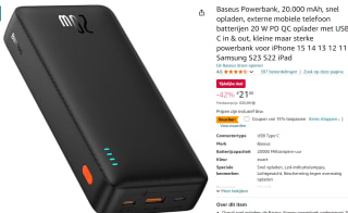 Baseus Powerbank, 20.000 mAhvoor €17,85 bij Amazon