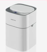 Cubo basura inteligente de 12l por 38,15€