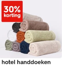 30% korting op alle hotel handdoeken bij HEMA